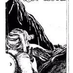 Sorathi Baharvatiya.-3 : Gujarati Book PDF