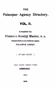 The Palanpur Agency Directory Vol. II Gujarati Book PDF